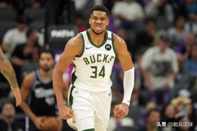 PG- 字母哥同年新秀 