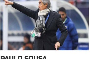 PG游戏-北京国安内部会议纪要流出——国际比赛日官宣签约，西甲使命明确，身体对抗强度拉满的简单介绍