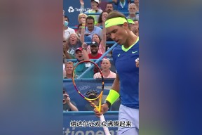 PG-Ming回归赛场，高光表现首场状态亮眼，尤文图斯观众沸腾！的简单介绍