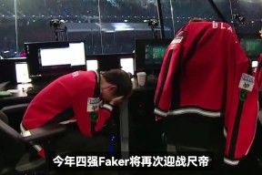 PG-包含TheShy关键节点势不可挡，SKT带队取胜！的词条