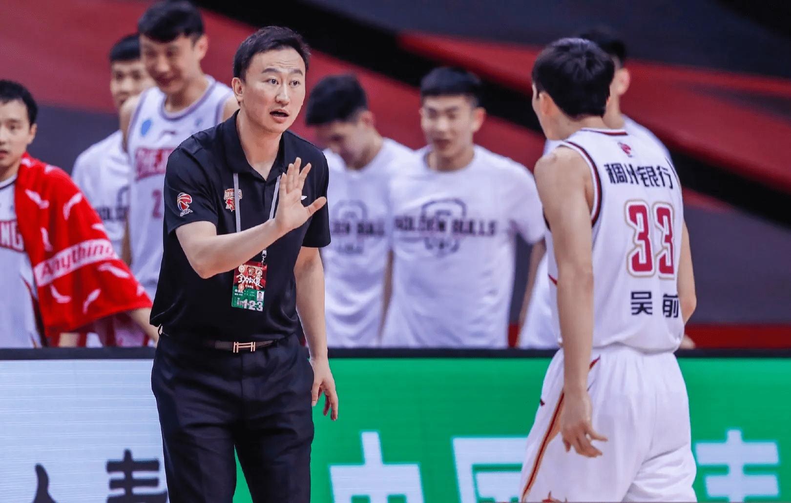 关于广东宏远内部会议纪要流出——今晚遗憾出局,CBA常规赛使命明确,团队化学反应显著的信息 关于广东宏远内部会议纪要流出——今晚遗憾出局,CBA常规赛使命明确,团队化学反应显著的信息